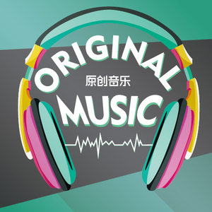 开关