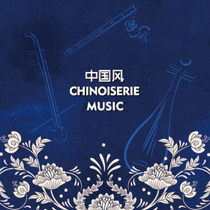 念