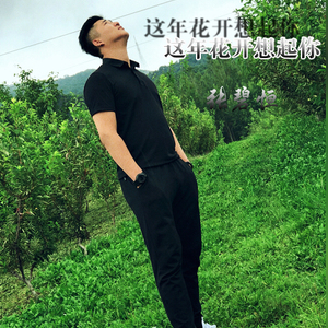 这年花开想起你