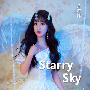 starry sky